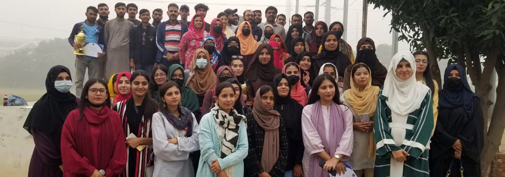 Departmental Sports Day (2024)